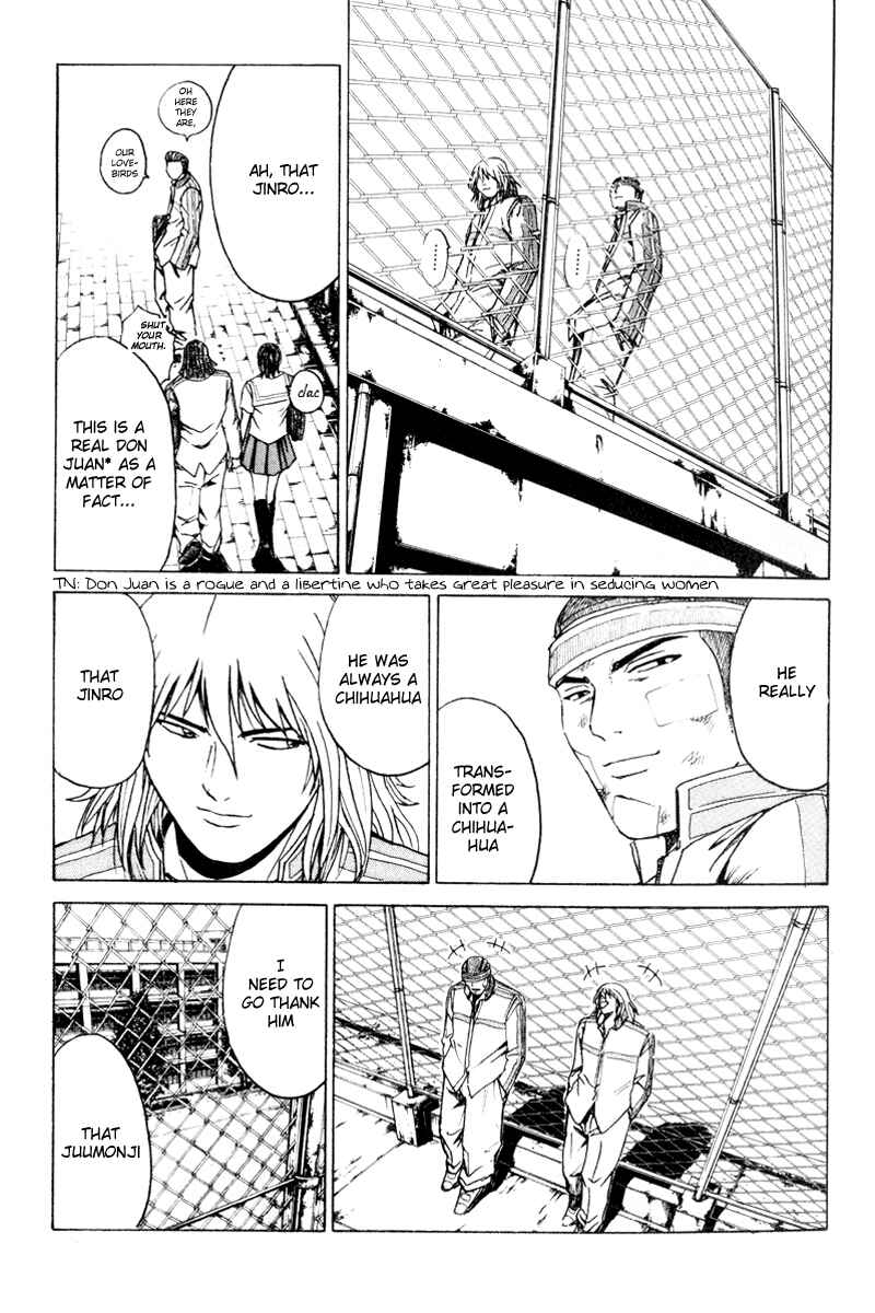 Page 13 Chapter 24 Kamen Teacher
