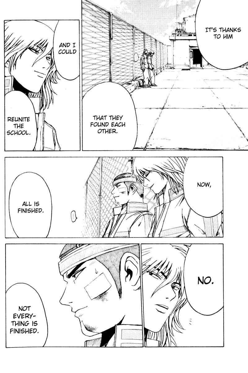 Page 14 Chapter 24 Kamen Teacher