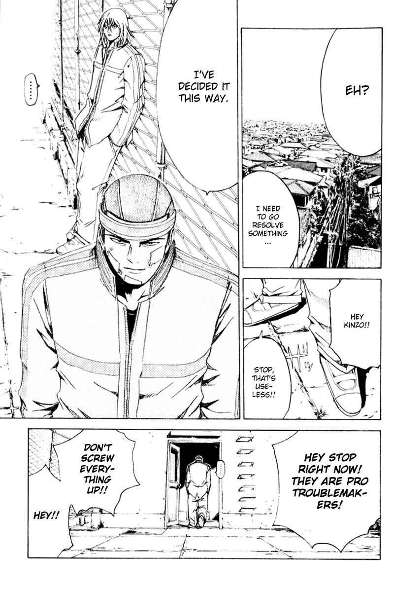 Page 15 Chapter 24 Kamen Teacher
