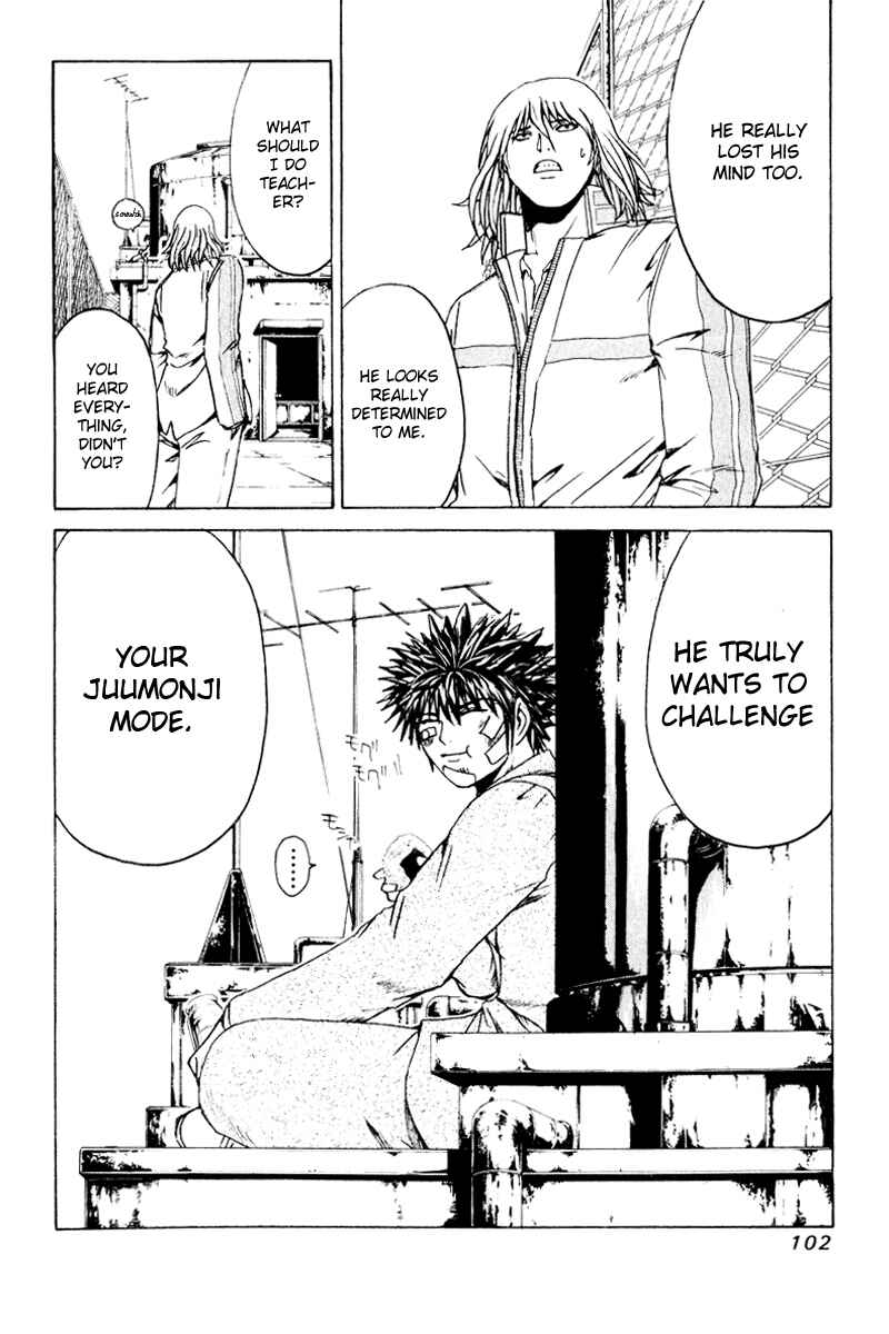 Page 16 Chapter 24 Kamen Teacher