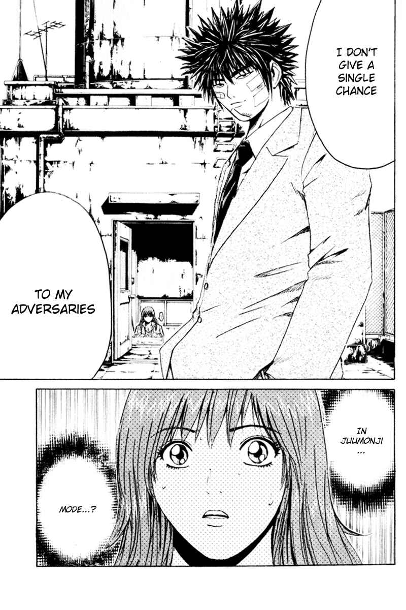 Page 19 Chapter 24 Kamen Teacher
