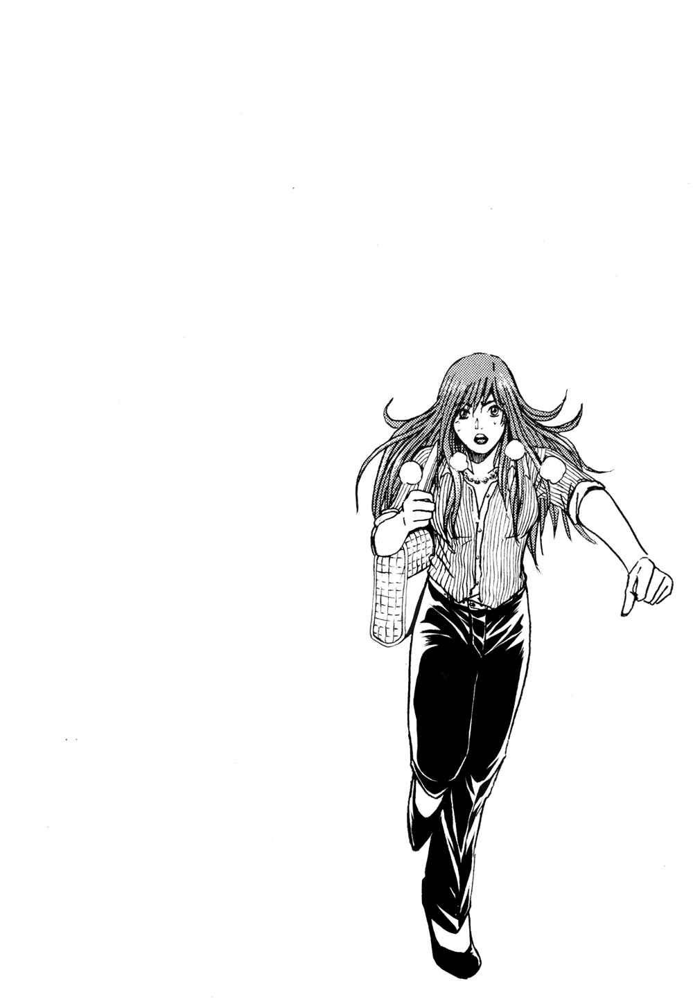 Page 1 Chapter 36 Kamen Teacher