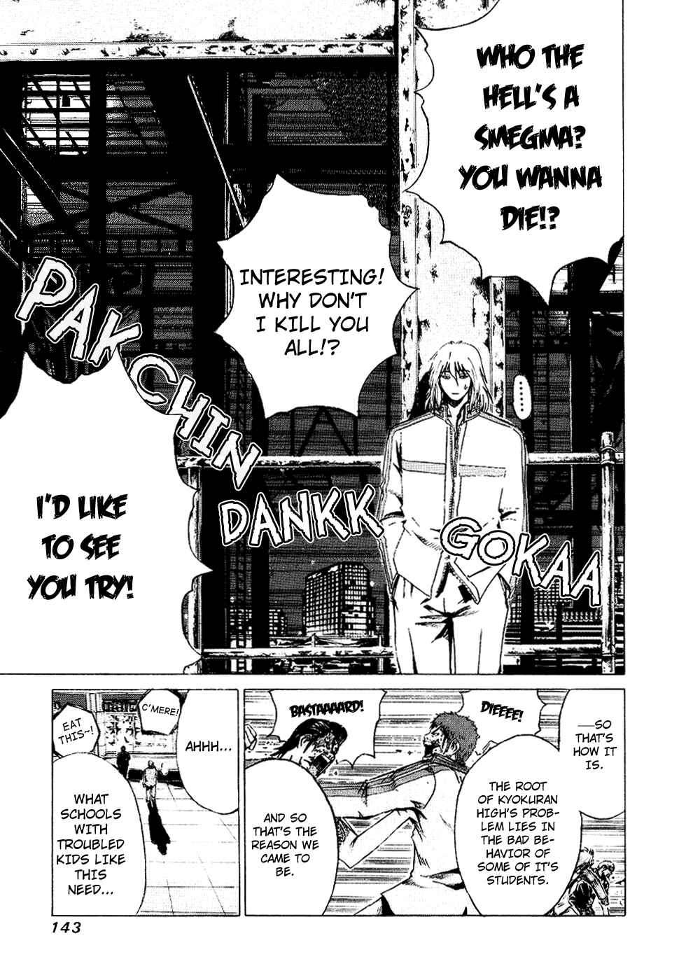 Page 17 Chapter 36 Kamen Teacher