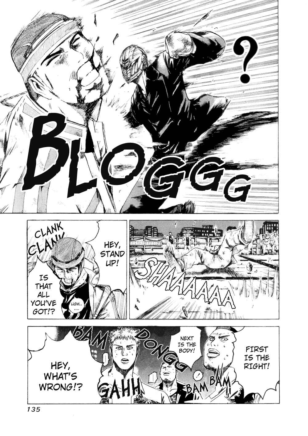 Page 9 Chapter 36 Kamen Teacher