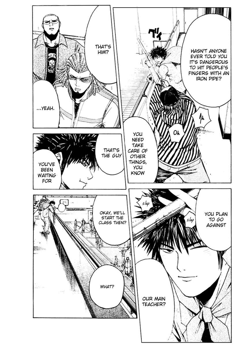 Page 10 Chapter 20 Kamen Teacher