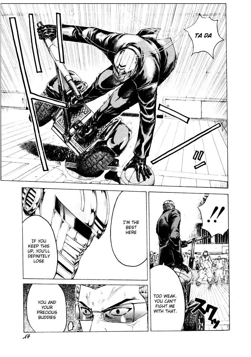 Page 14 Chapter 20 Kamen Teacher