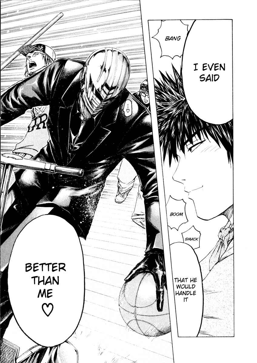Page 16 Chapter 20 Kamen Teacher