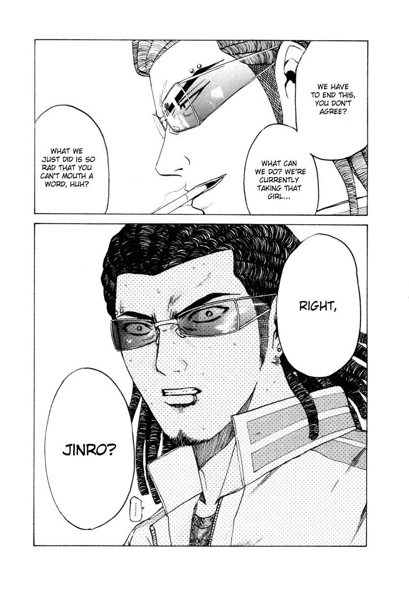 Page 18 Chapter 15 Kamen Teacher