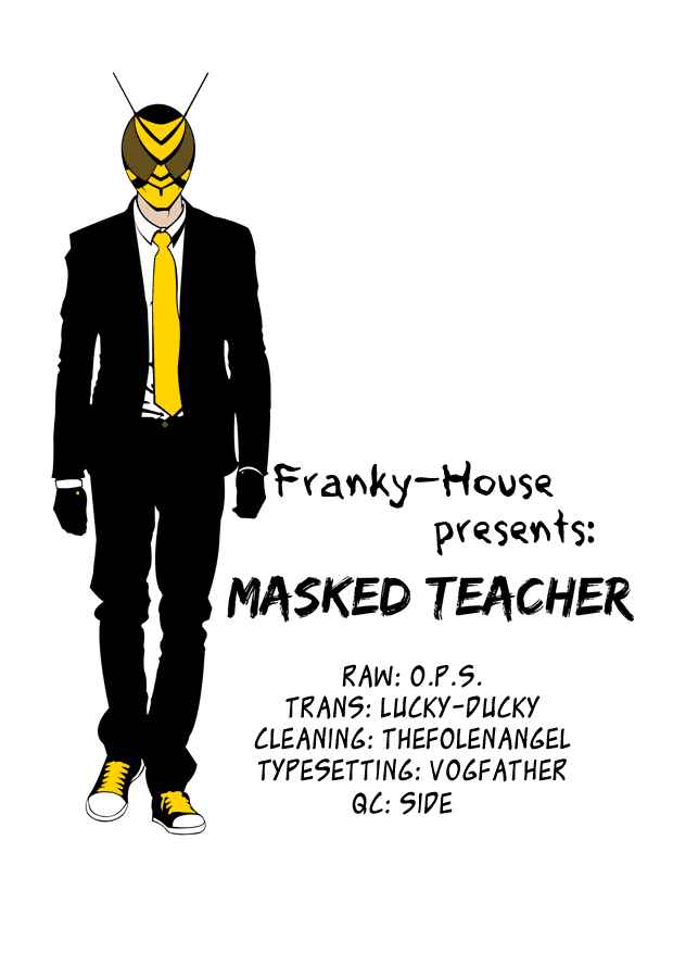 Page 19 Chapter 15 Kamen Teacher