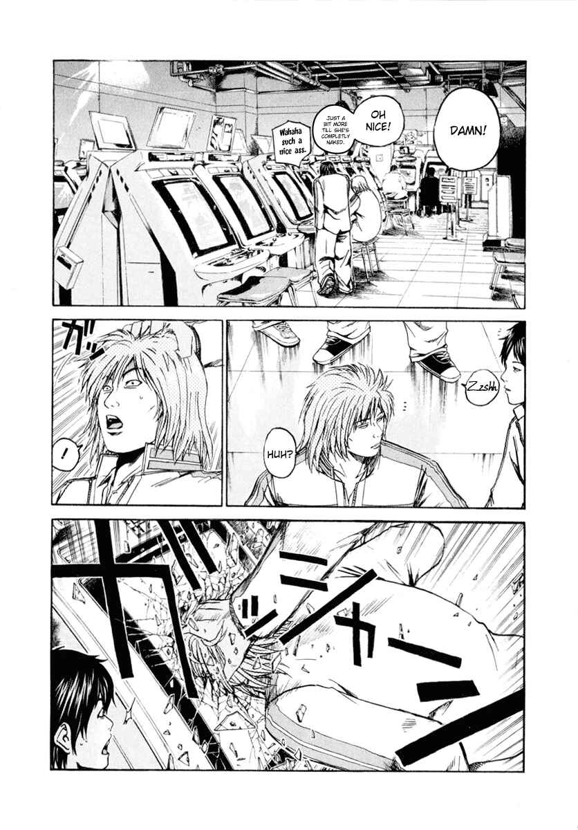 Page 5 Chapter 15 Kamen Teacher