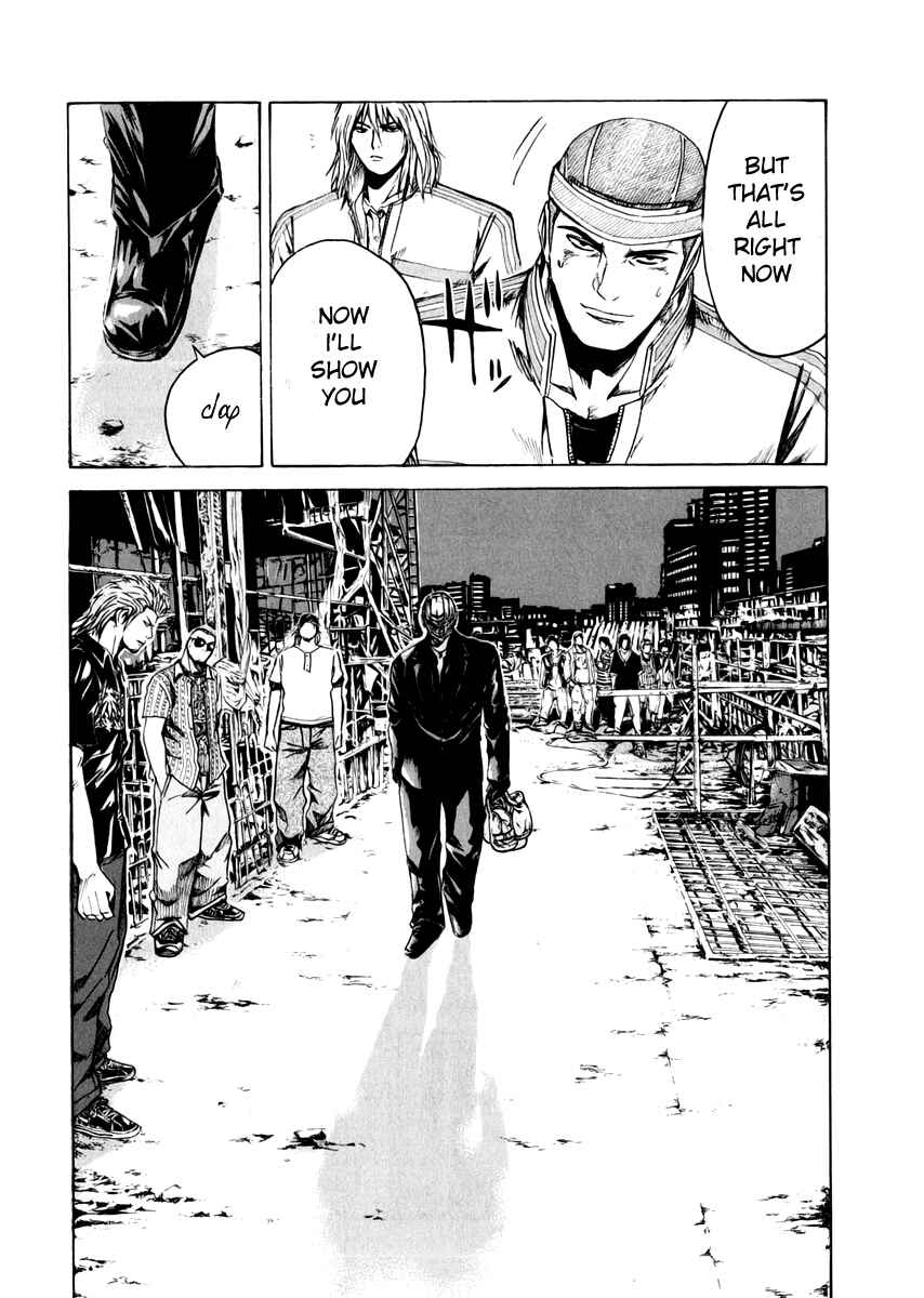 Page 15 Chapter 34 Kamen Teacher
