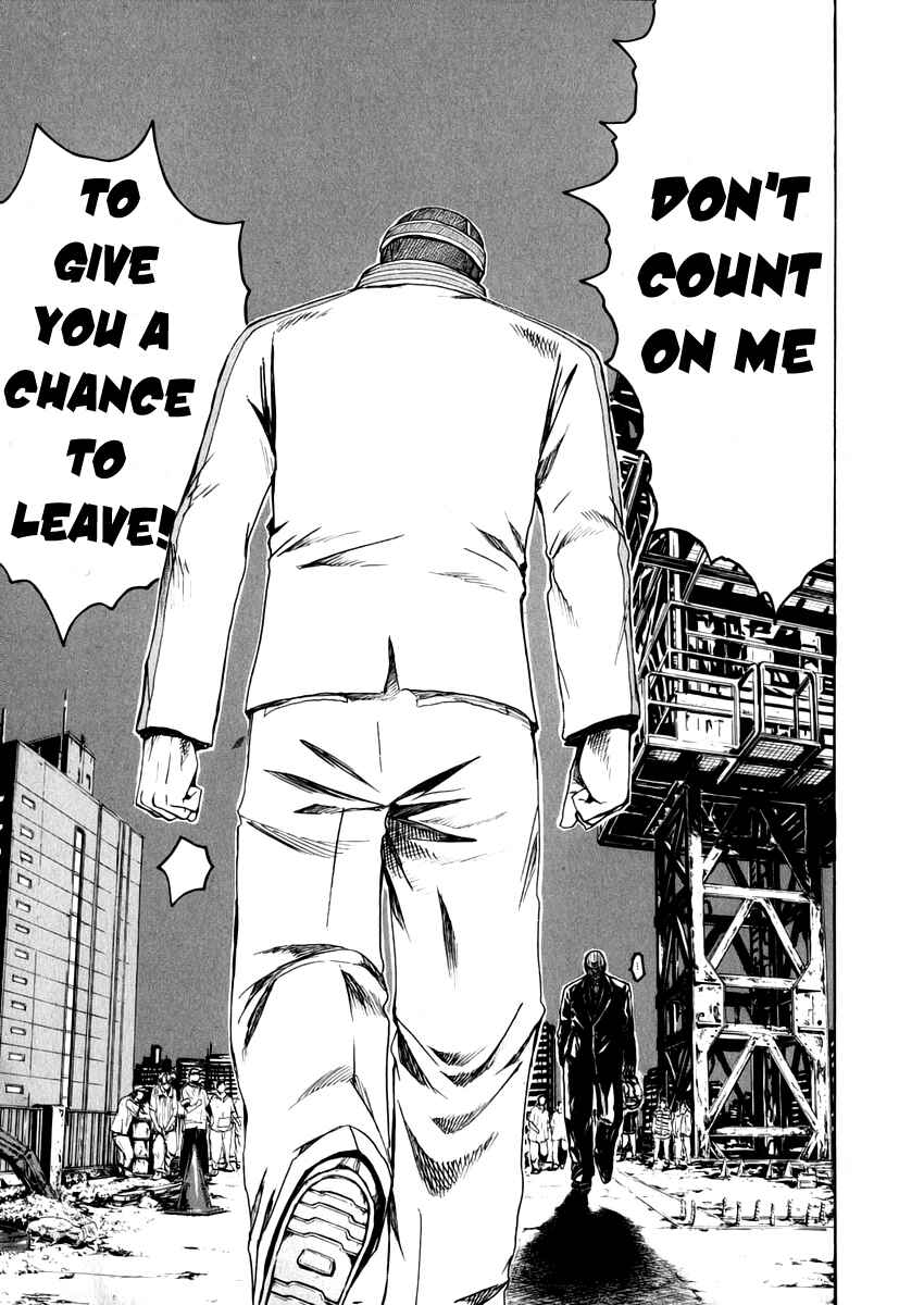Page 16 Chapter 34 Kamen Teacher