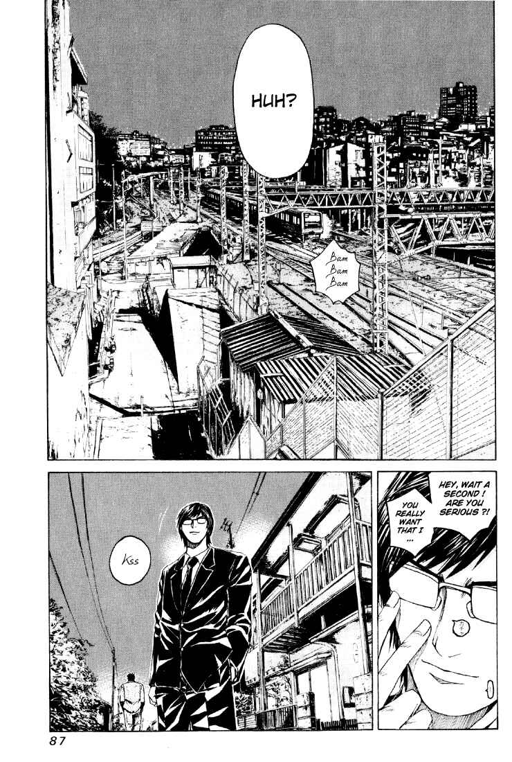 Page 3 Chapter 34 Kamen Teacher