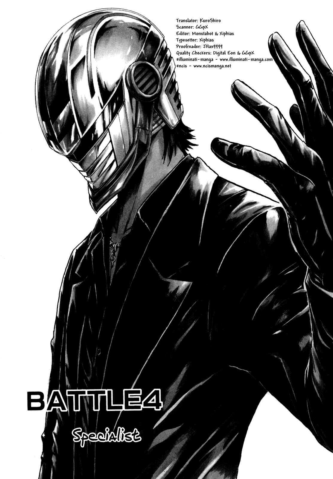 Page 1 Chapter 4 Kamen Teacher