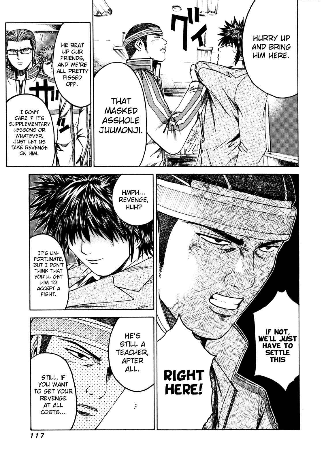 Page 11 Chapter 4 Kamen Teacher