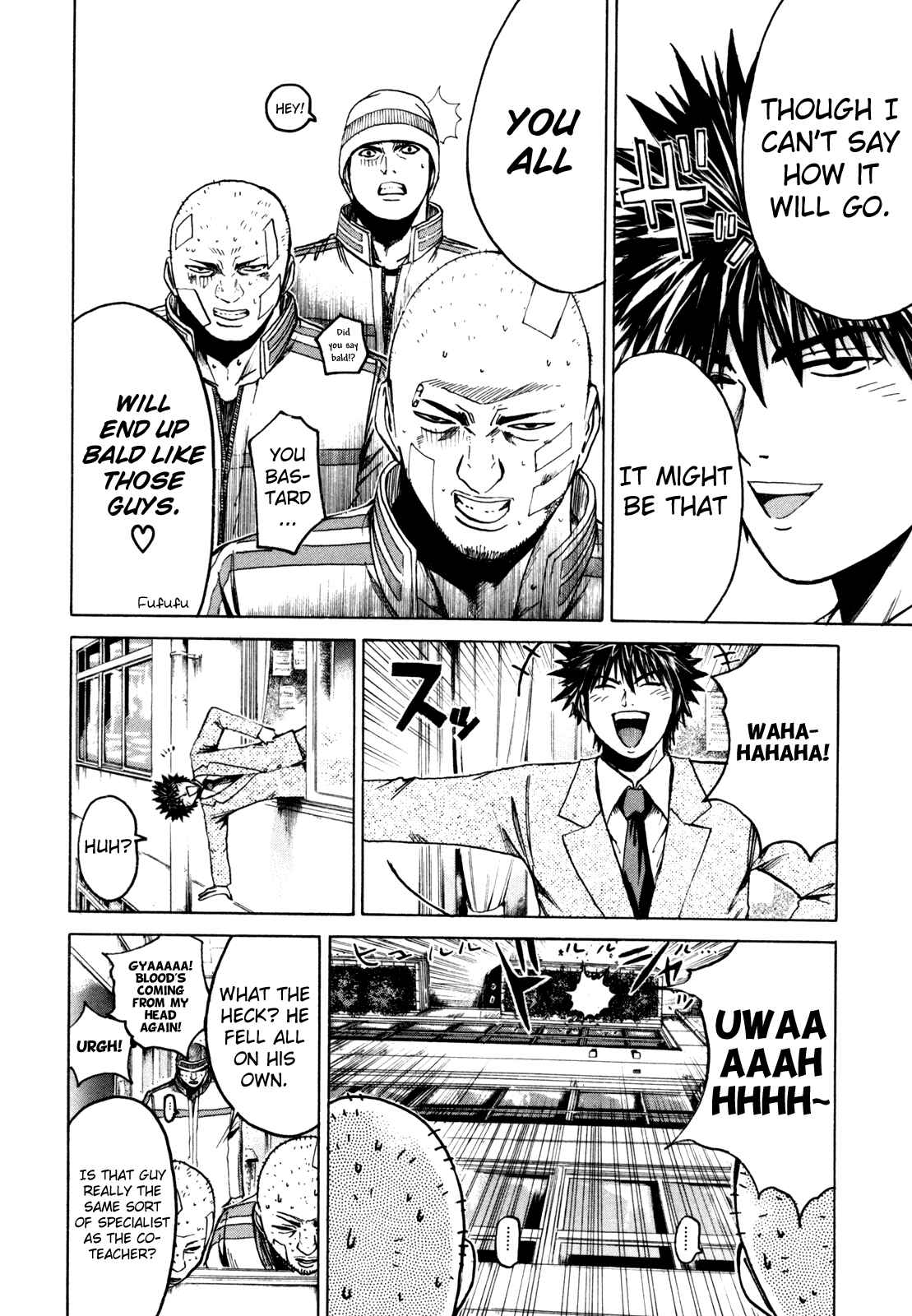 Page 15 Chapter 4 Kamen Teacher