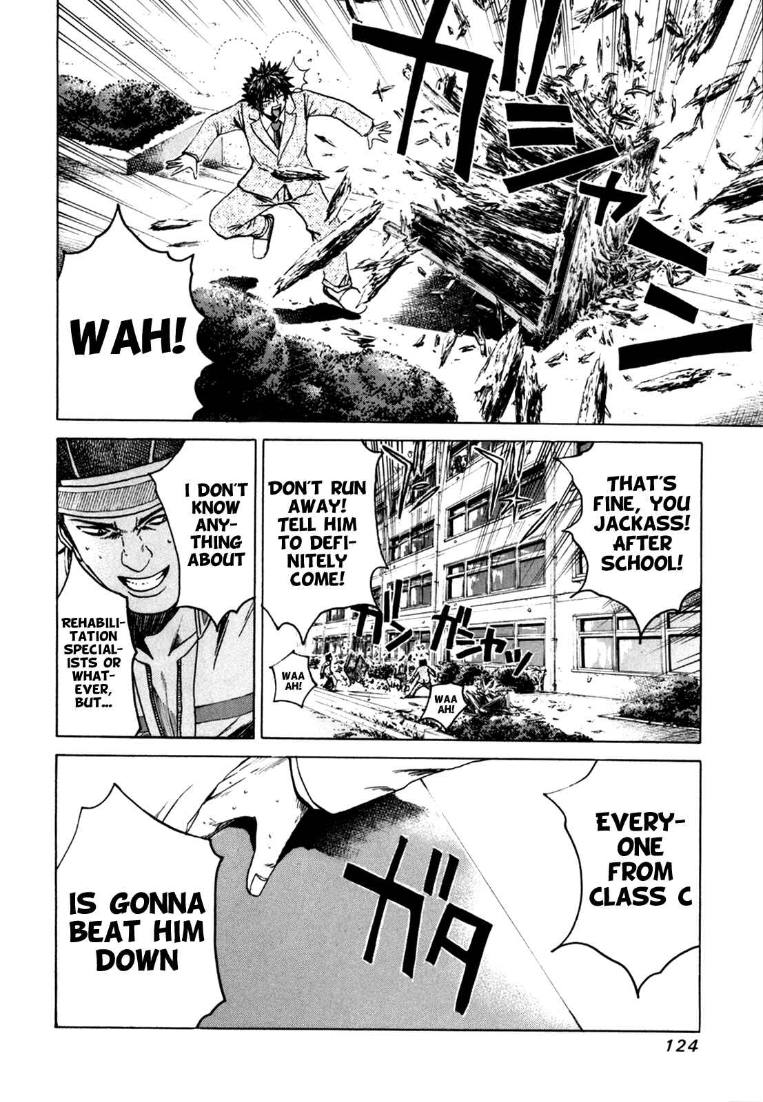 Page 17 Chapter 4 Kamen Teacher