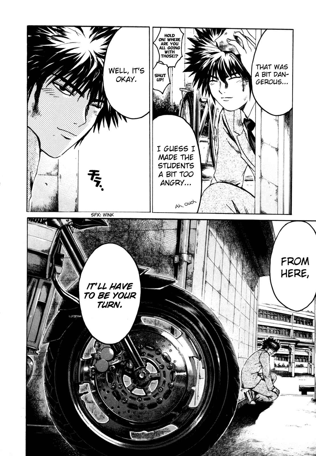 Page 19 Chapter 4 Kamen Teacher