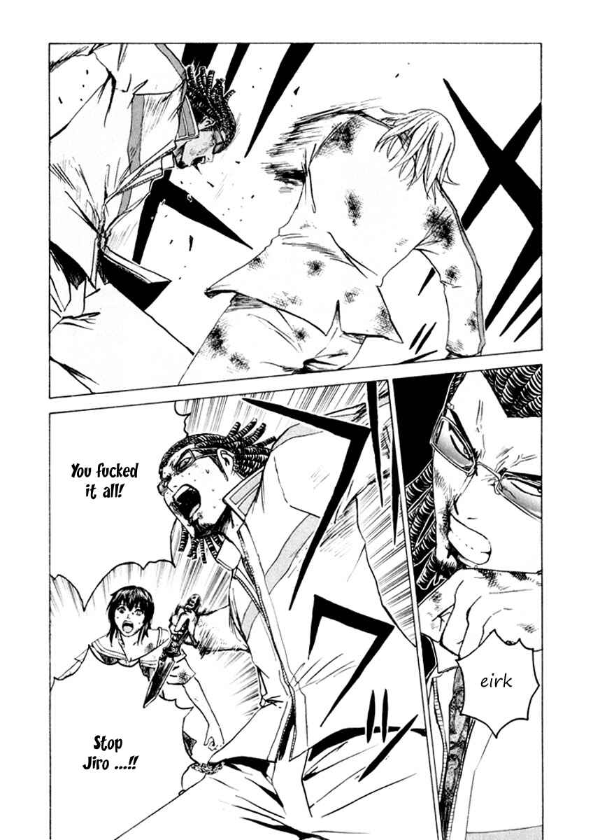Page 12 Chapter 18 Kamen Teacher