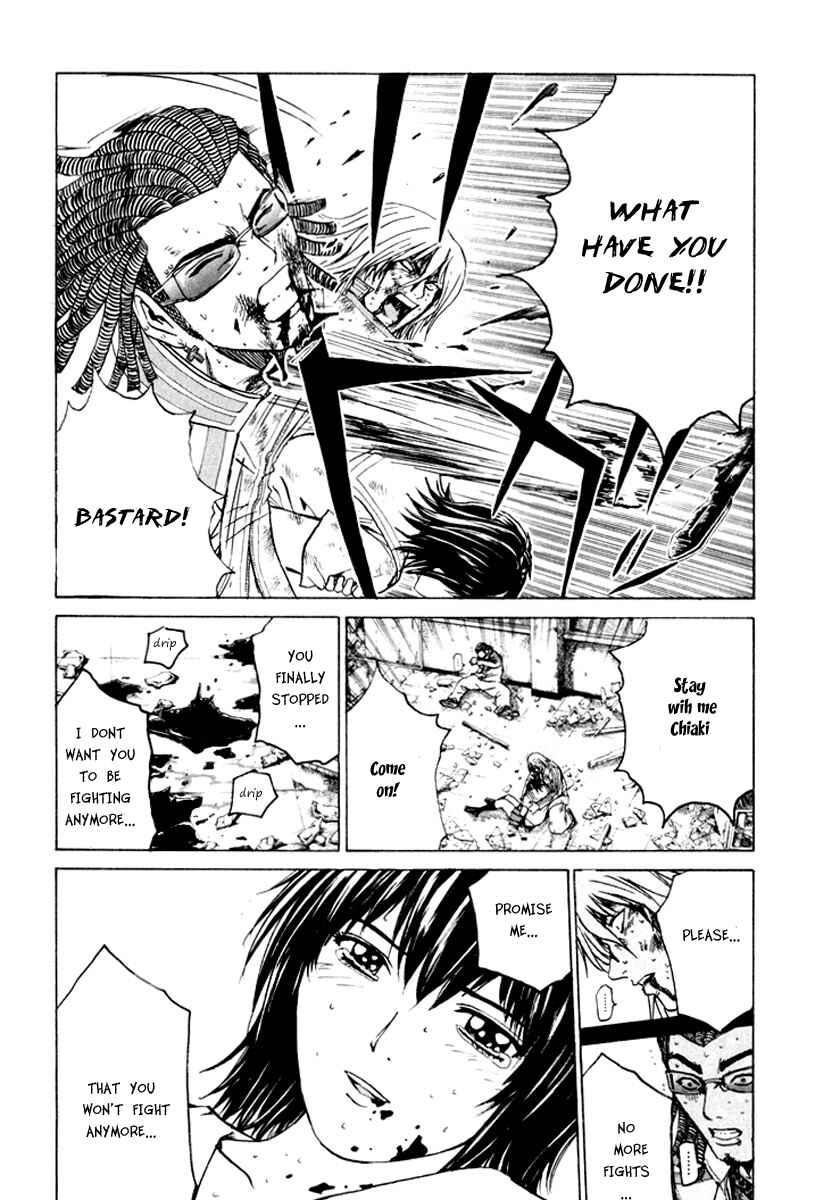 Page 14 Chapter 18 Kamen Teacher