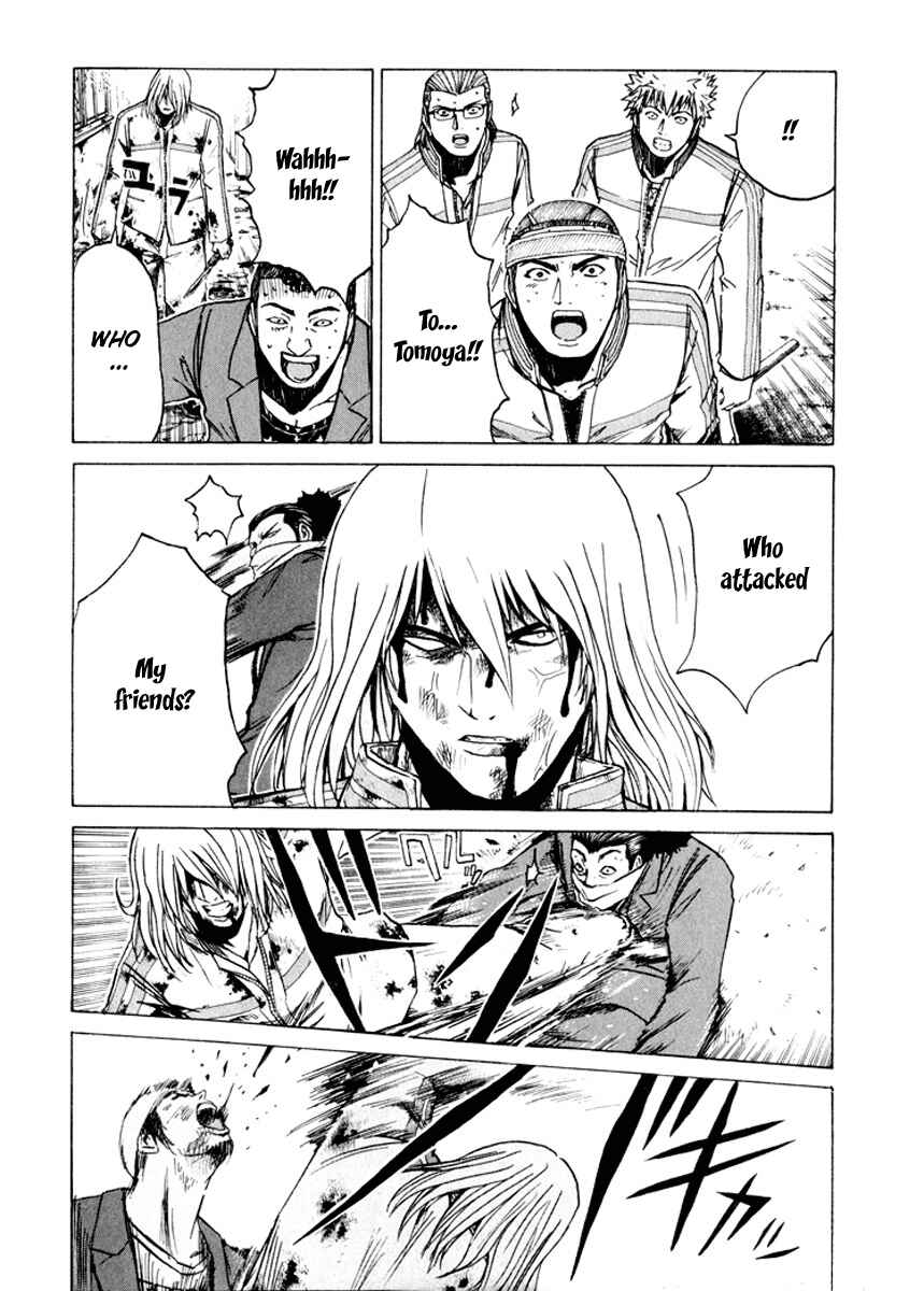 Page 5 Chapter 18 Kamen Teacher