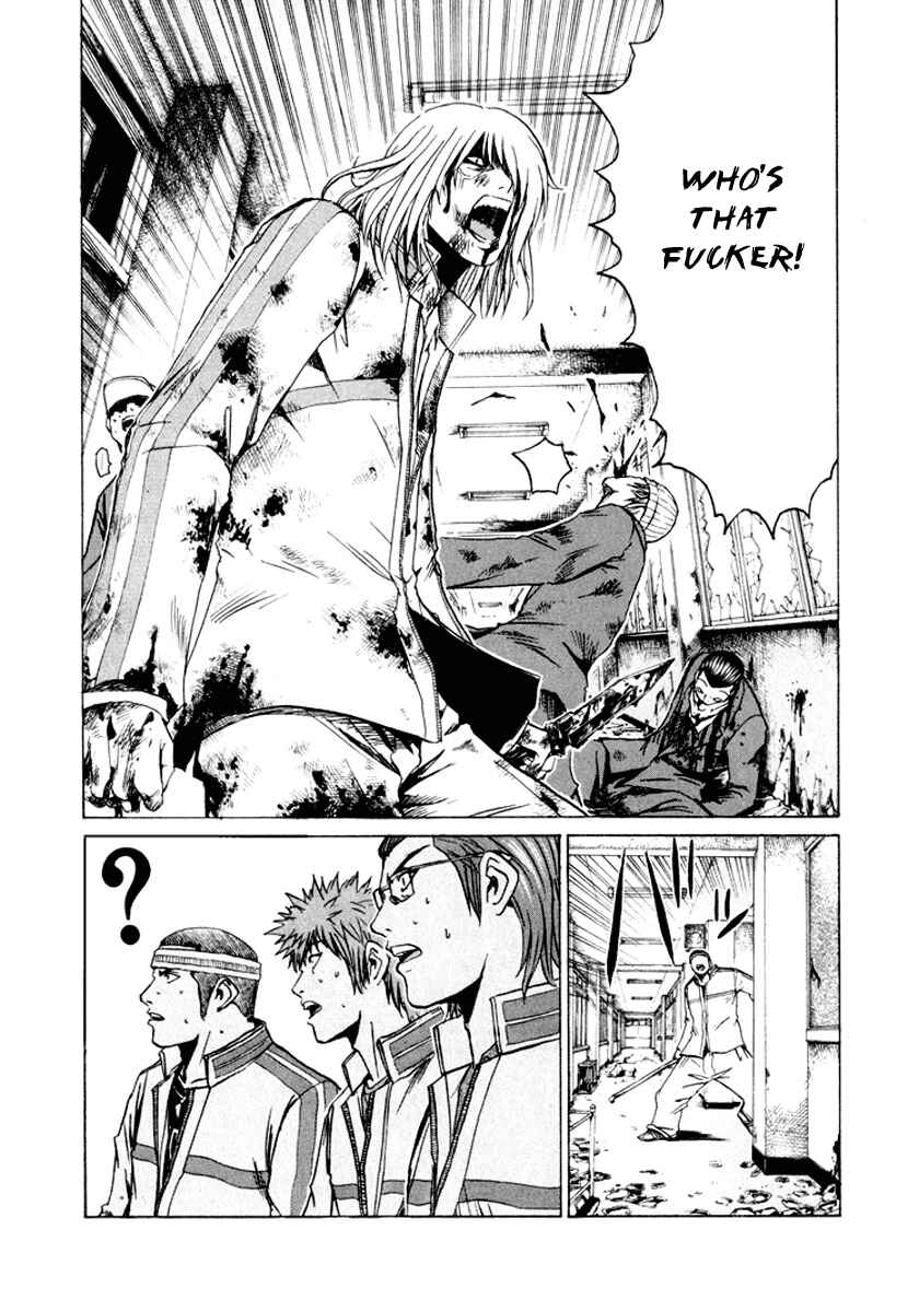 Page 6 Chapter 18 Kamen Teacher