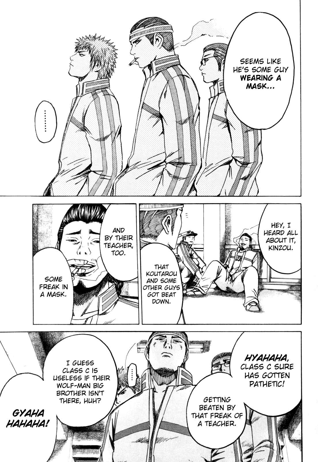 Page 10 Chapter 3 Kamen Teacher