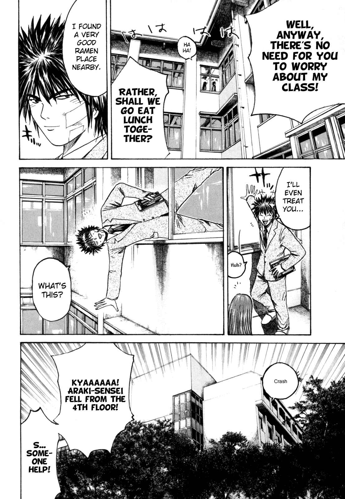 Page 14 Chapter 3 Kamen Teacher