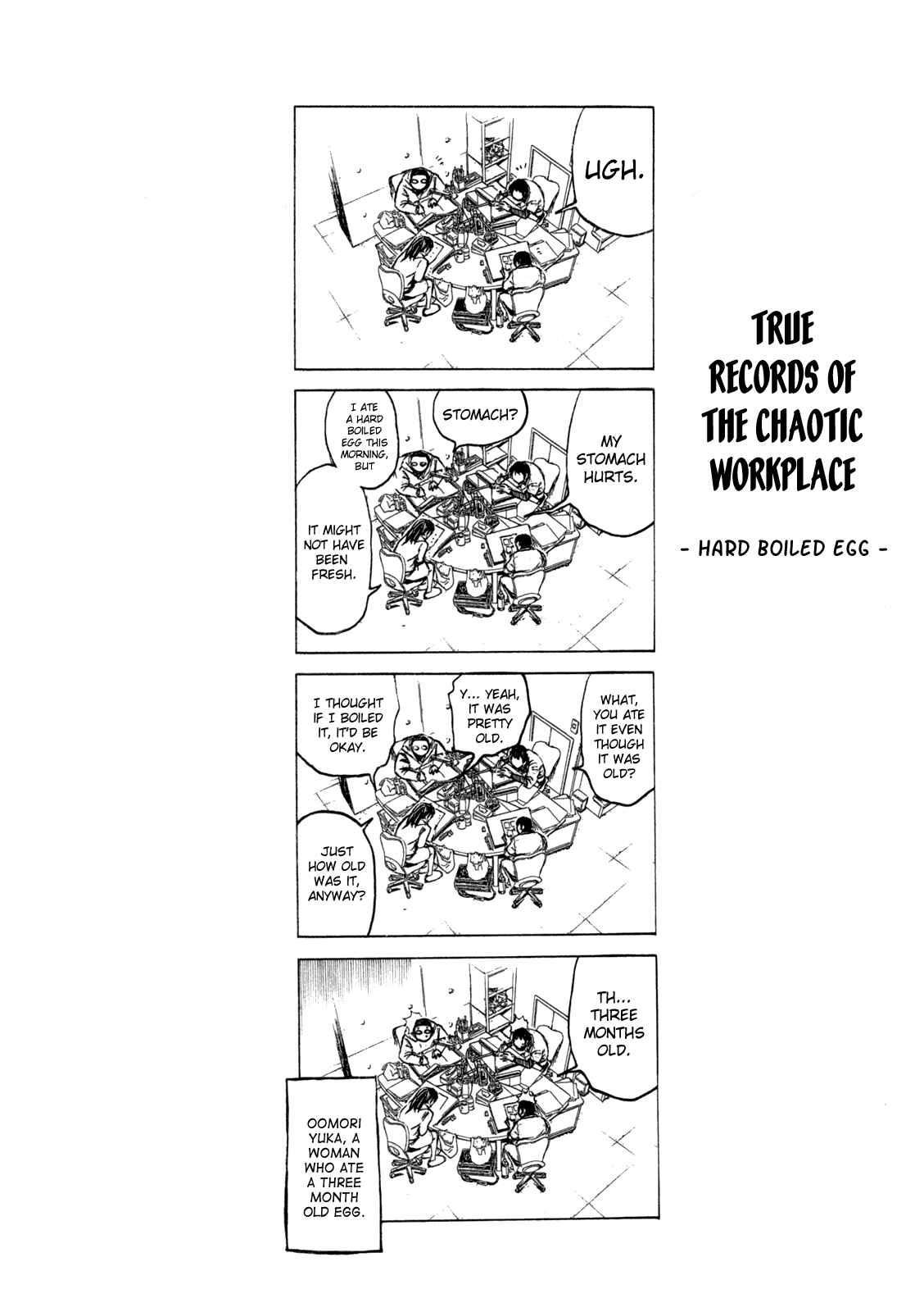 Page 16 Chapter 3 Kamen Teacher