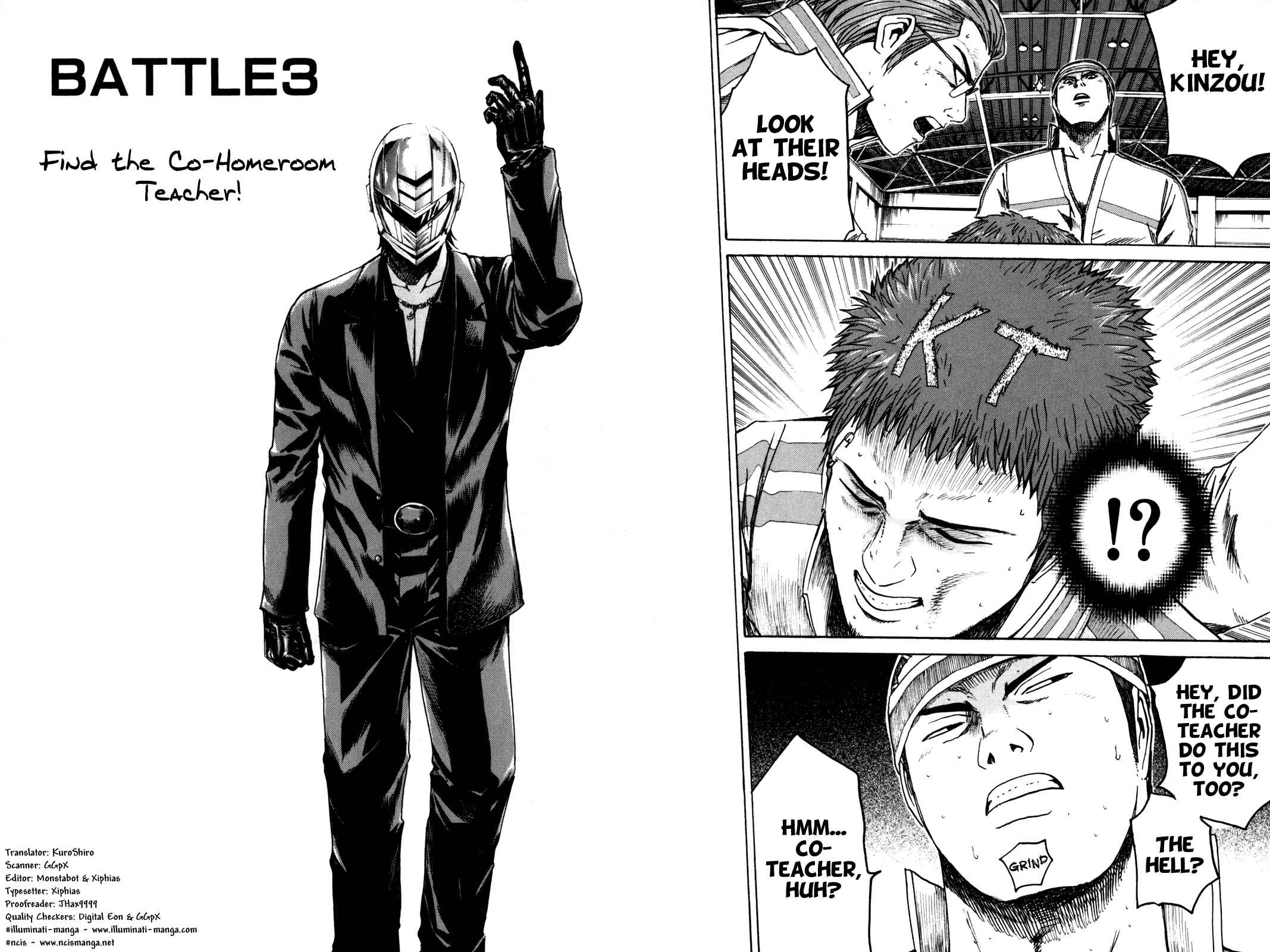 Page 4 Chapter 3 Kamen Teacher