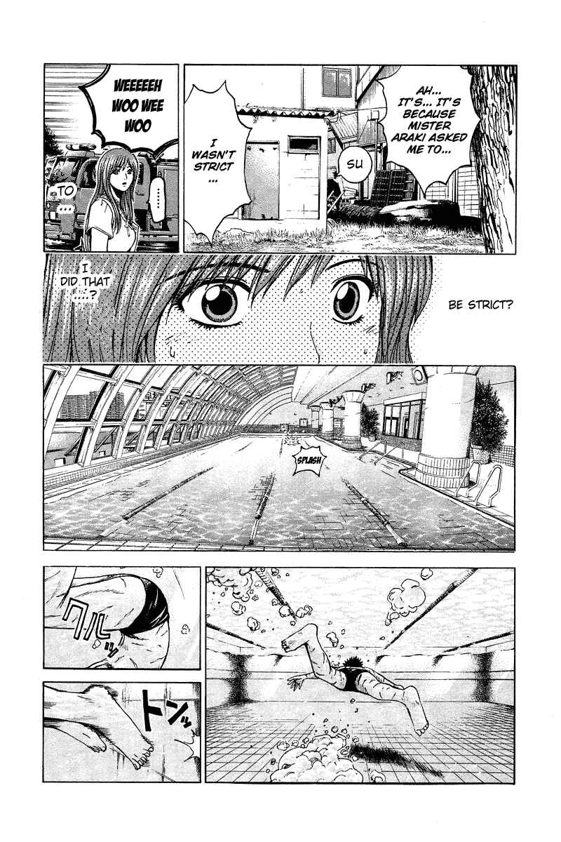 Page 10 Chapter 11 Kamen Teacher