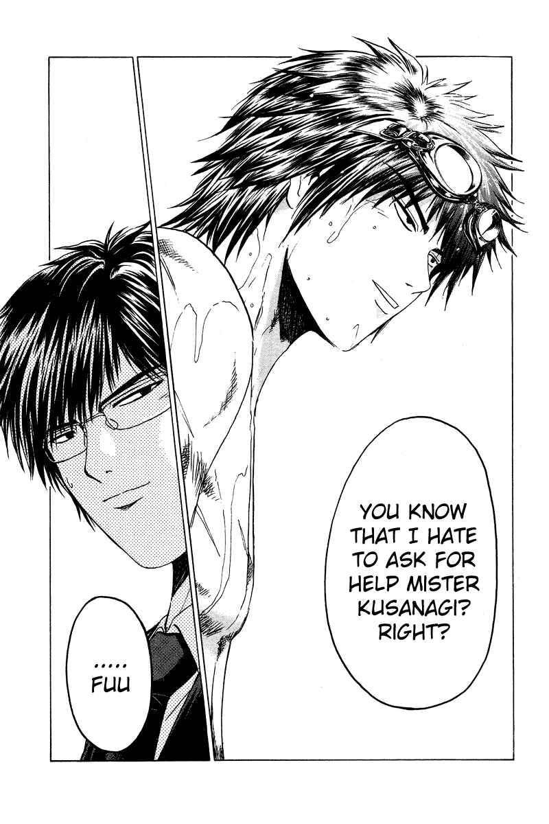 Page 16 Chapter 11 Kamen Teacher