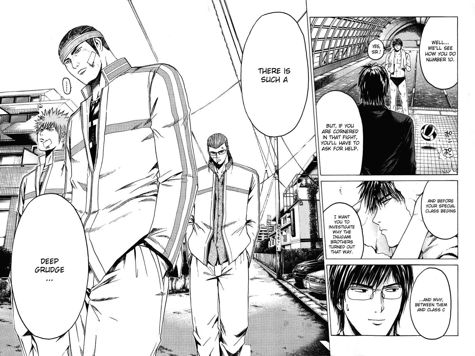 Page 17 Chapter 11 Kamen Teacher
