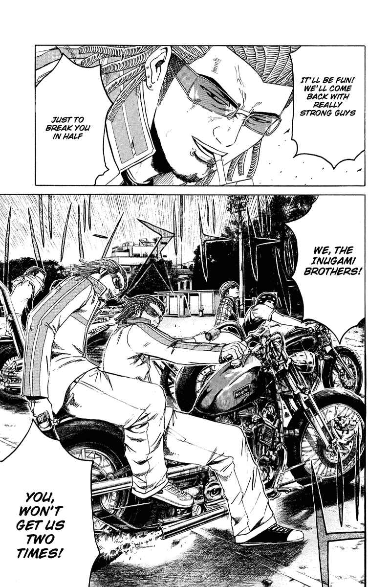 Page 6 Chapter 11 Kamen Teacher