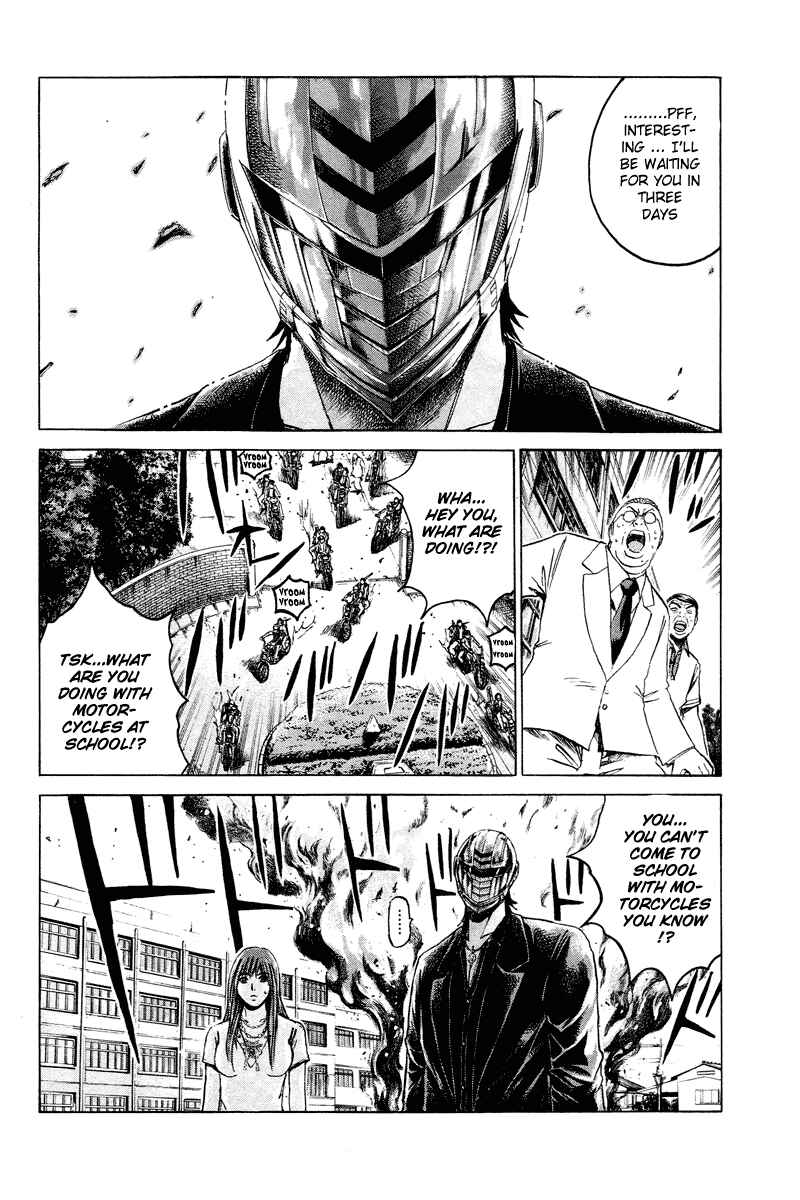 Page 7 Chapter 11 Kamen Teacher