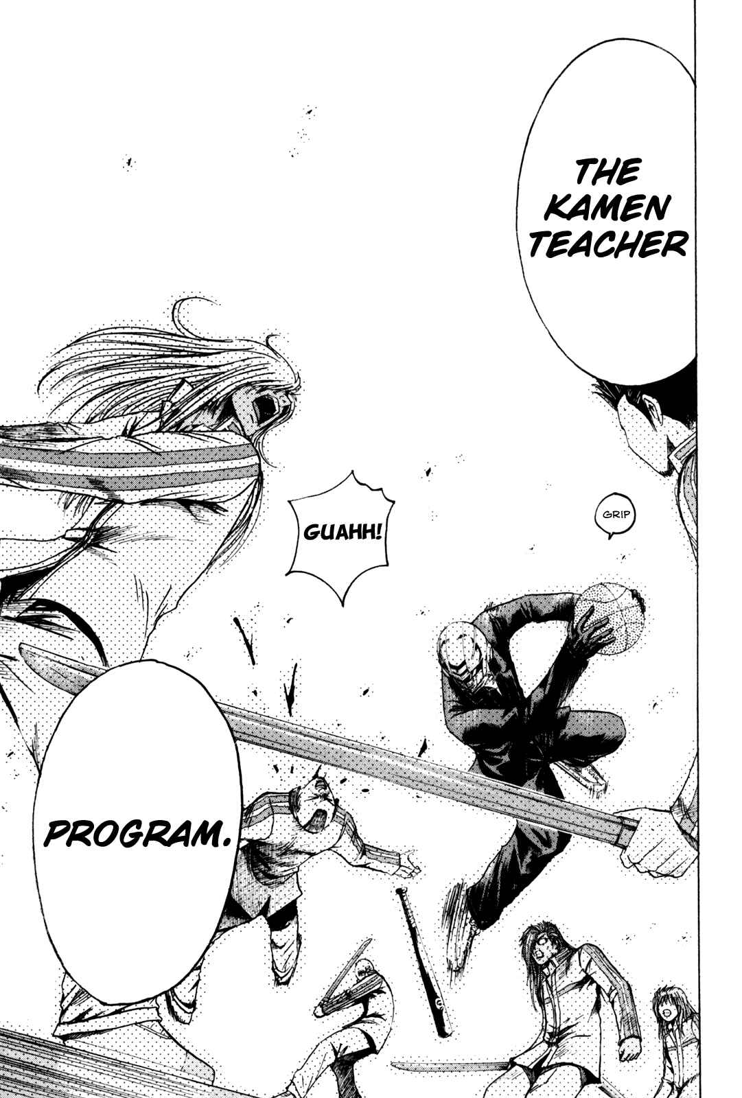 Page 17 Chapter 5 Kamen Teacher