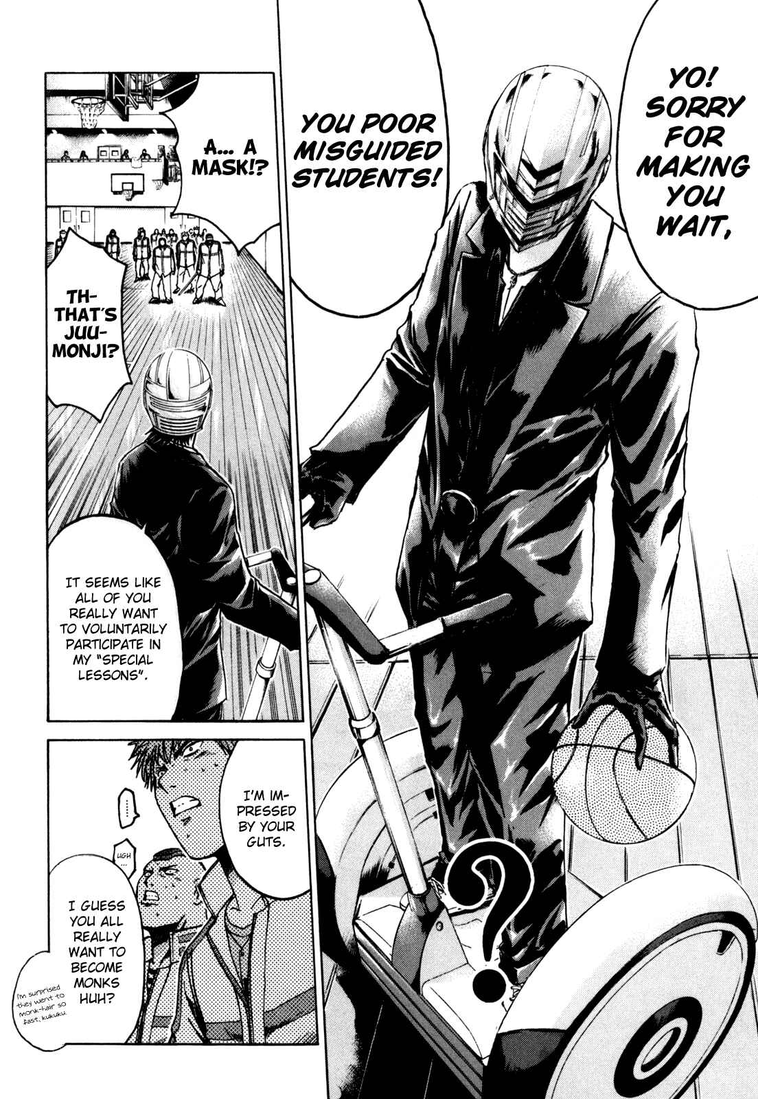 Page 7 Chapter 5 Kamen Teacher
