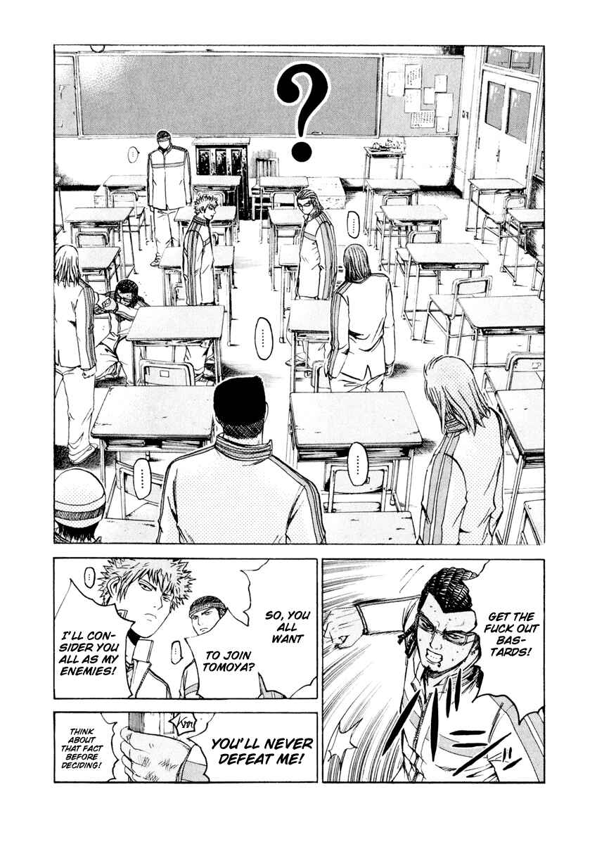 Page 10 Chapter 14 Kamen Teacher