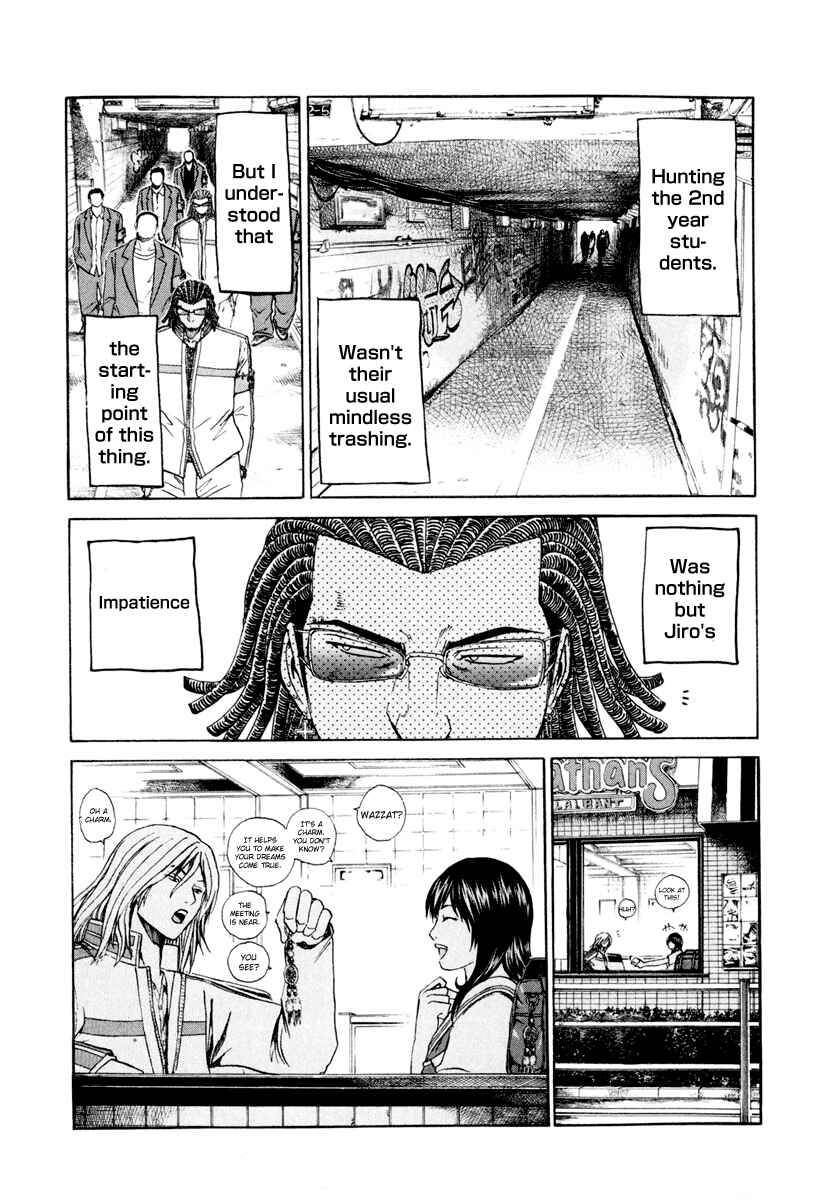 Page 16 Chapter 14 Kamen Teacher