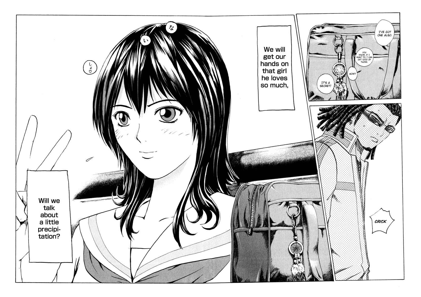Page 17 Chapter 14 Kamen Teacher