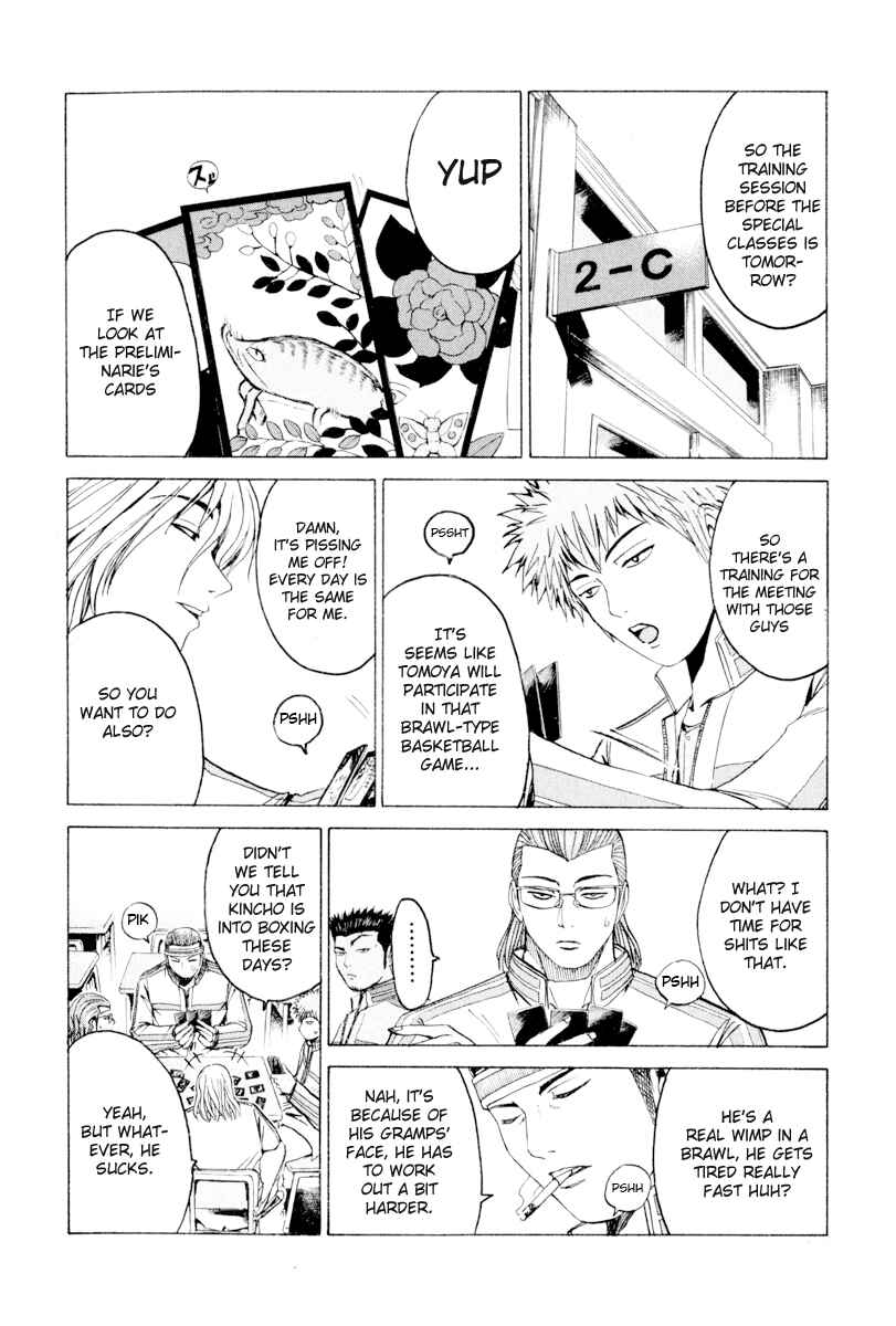 Page 4 Chapter 14 Kamen Teacher