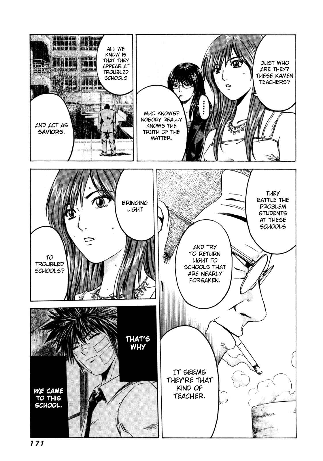 Page 10 Chapter 7 Kamen Teacher