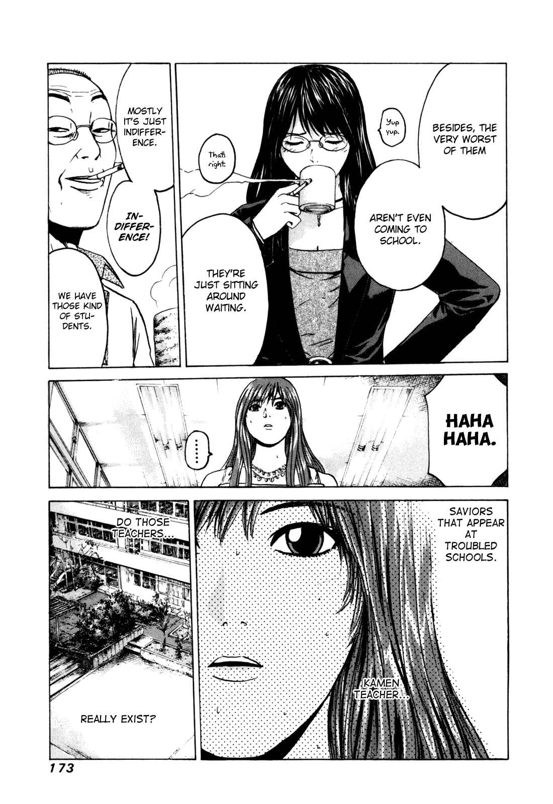 Page 12 Chapter 7 Kamen Teacher