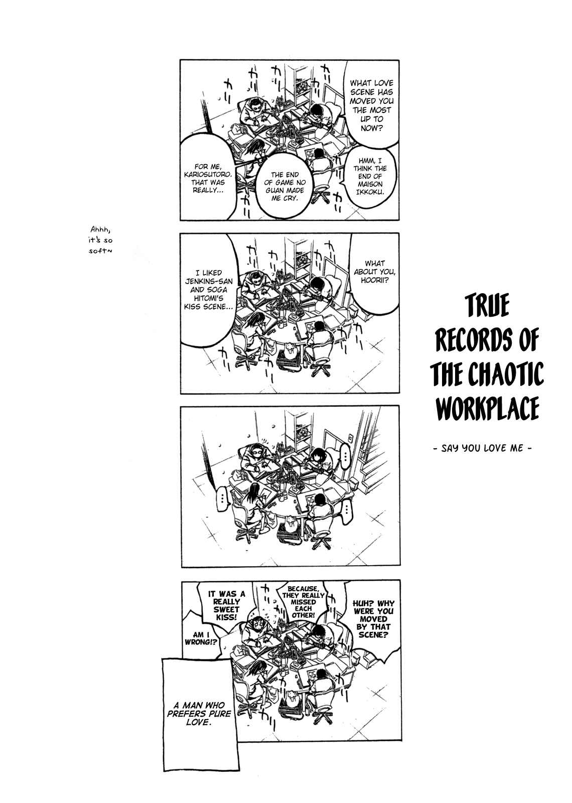 Page 17 Chapter 7 Kamen Teacher
