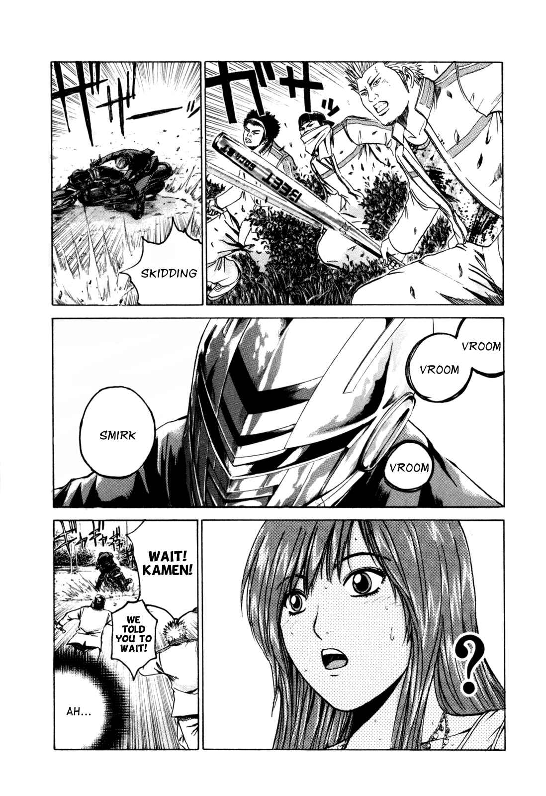 Page 3 Chapter 7 Kamen Teacher