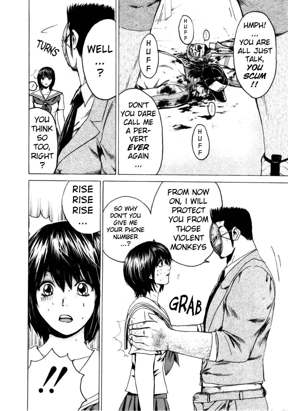Page 7 Chapter 37.1 Kamen Teacher