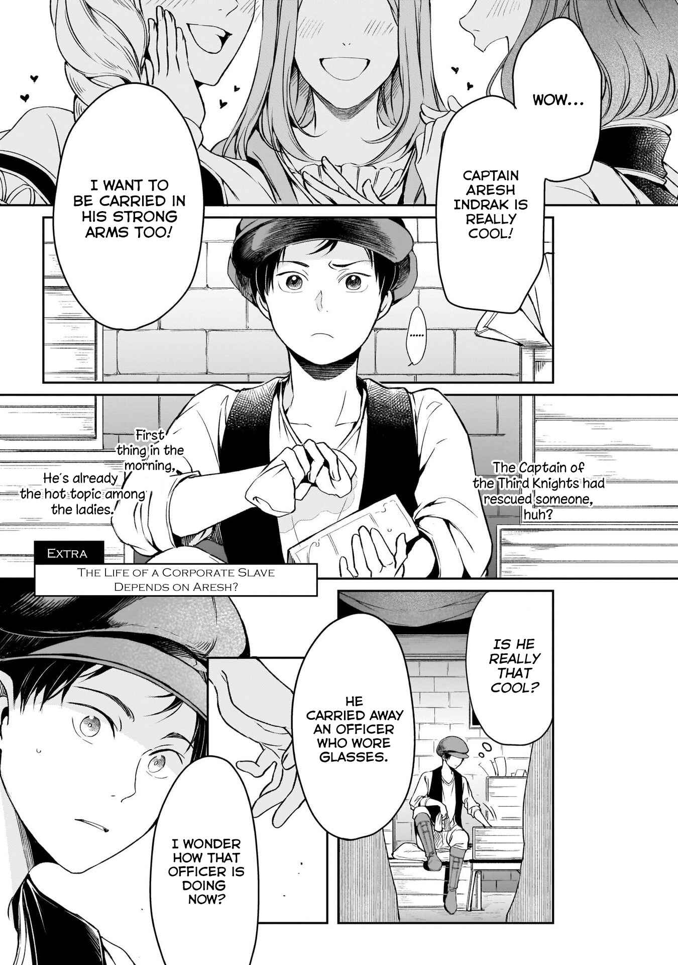 Page 3 Chapter 6.5 Isekai no Sata wa Shachiku Shidai