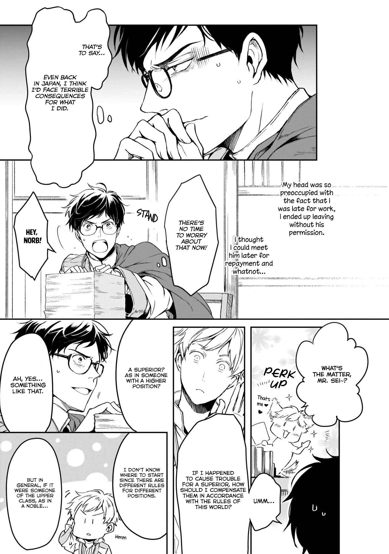 Page 12 Chapter 7 Isekai no Sata wa Shachiku Shidai