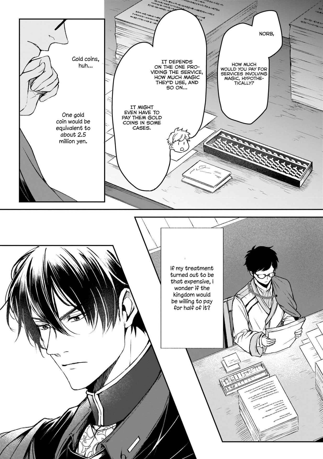 Page 16 Chapter 7 Isekai no Sata wa Shachiku Shidai
