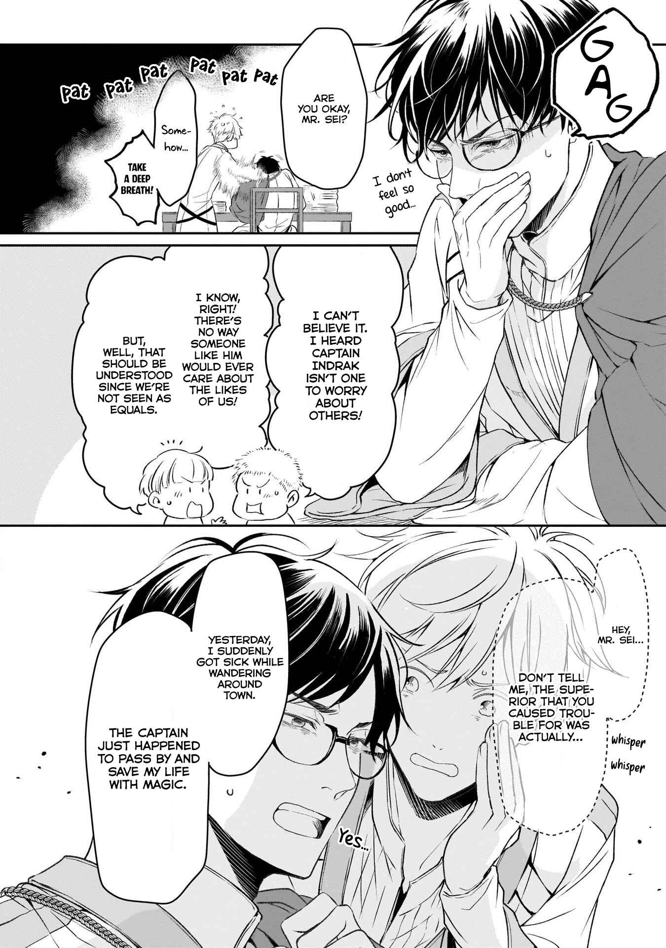 Page 17 Chapter 8 Isekai no Sata wa Shachiku Shidai